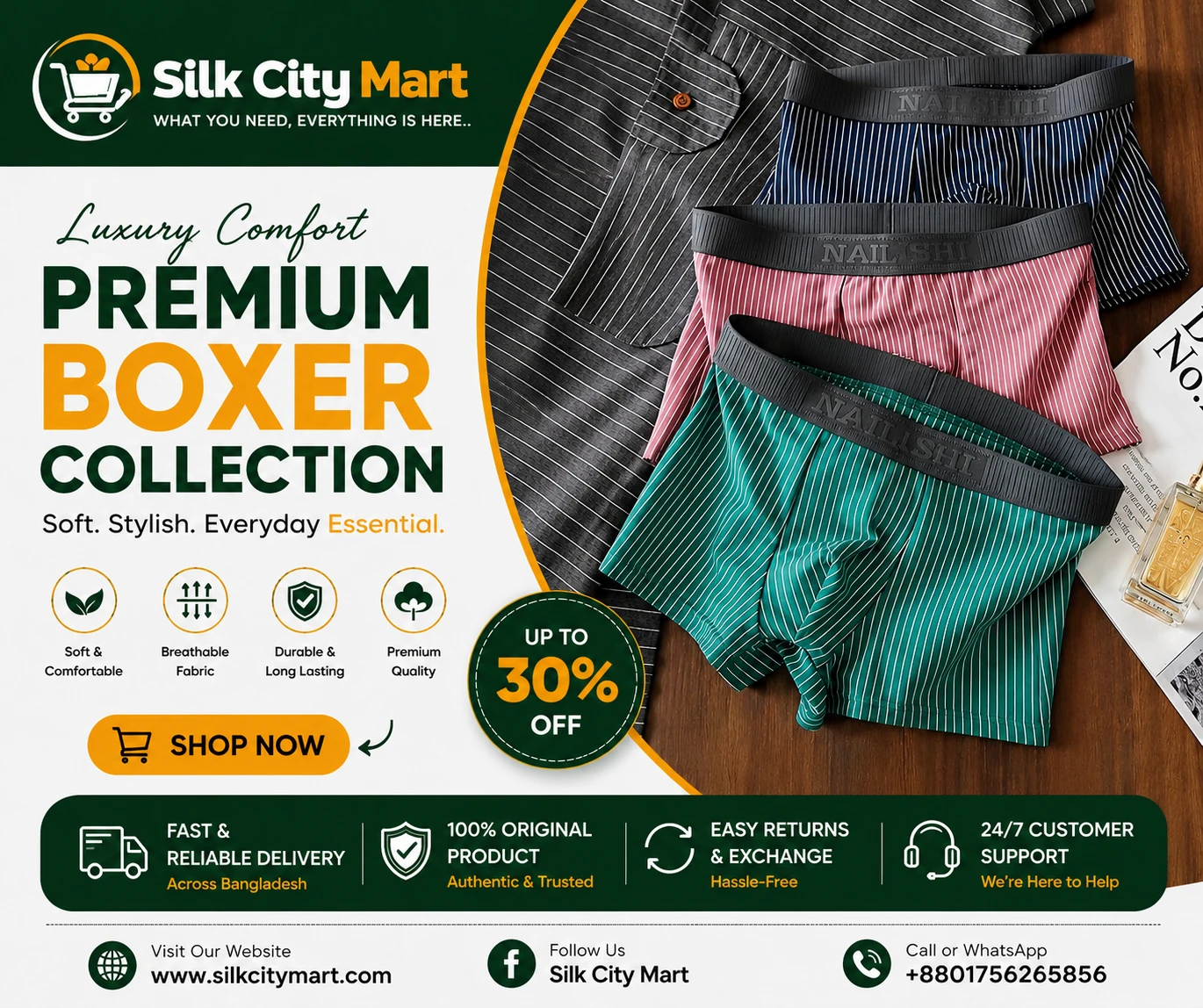 Underwear Banner
