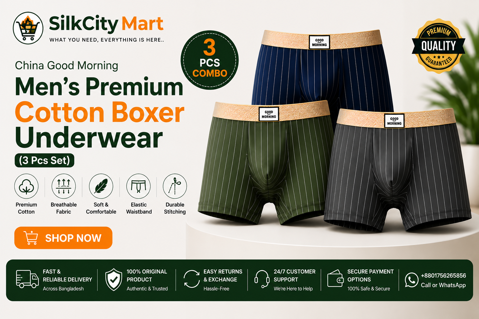 China Good Morning Men's Premium Cotton Boxer Underwear (3 Pcs Set)