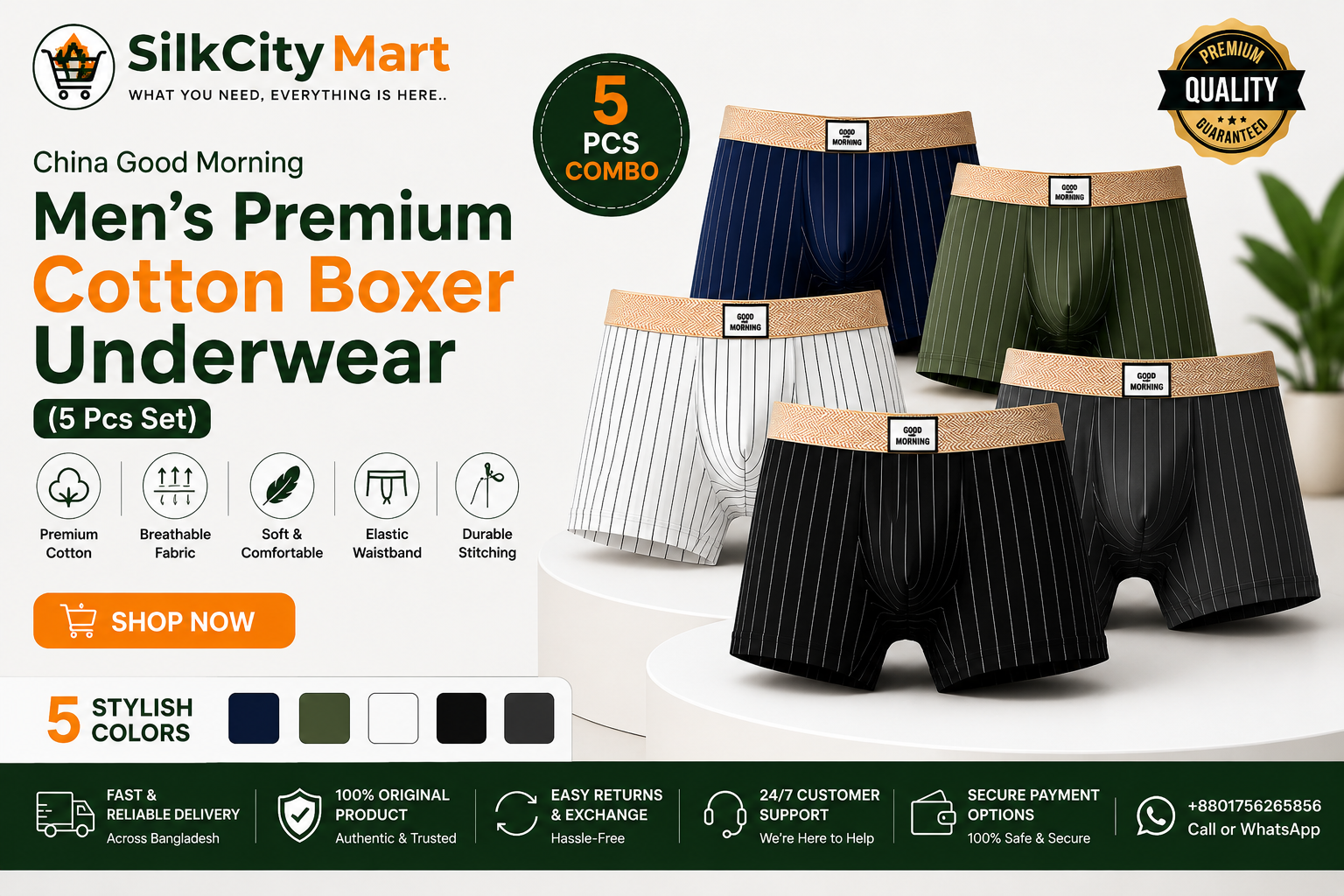 China Good Morning Men's Premium Cotton Boxer Underwear (4 Pcs Set)