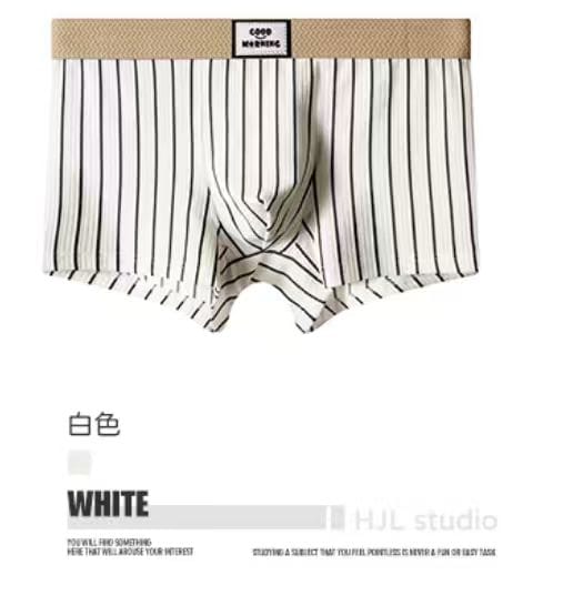 China Good Morning Men's Premium Cotton Boxer Underwear (5 Pcs Set)
