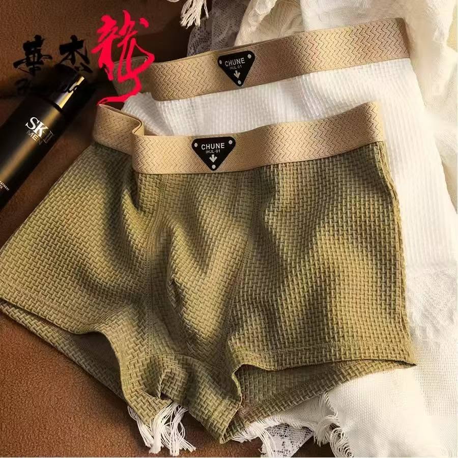 China CHUNE Men's Premium Cotton Boxer Underwear