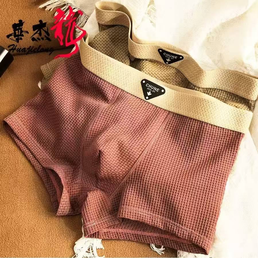 China CHUNE Men's Premium Cotton Boxer Underwear (3 Pcs Combo)