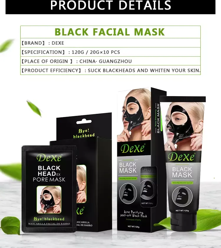 Dexe Black Facial Mask 120g – Deep Cleansing Peel-Off Face Mask